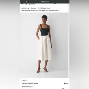 Black + white Aritzia dress